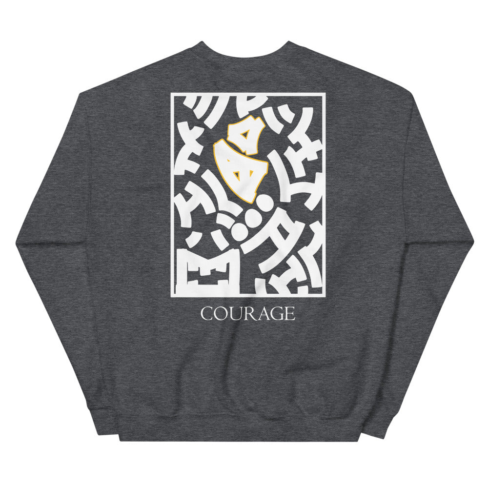 Cool Grey Jordan crew "Courage"